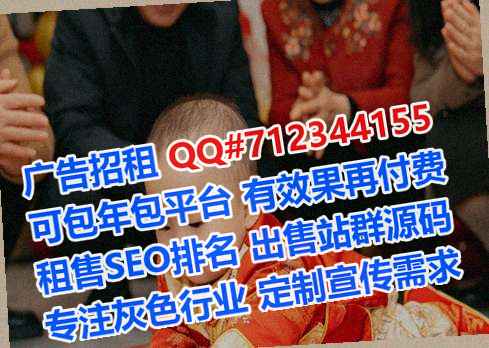 柳江卵子母婴事务所